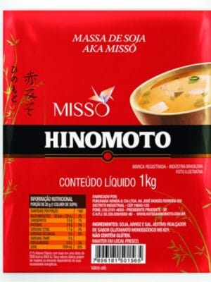 Alternative view of MISSO HINOMOTO DE 1KG AKA MISSO